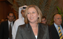 Doha Forum 2009